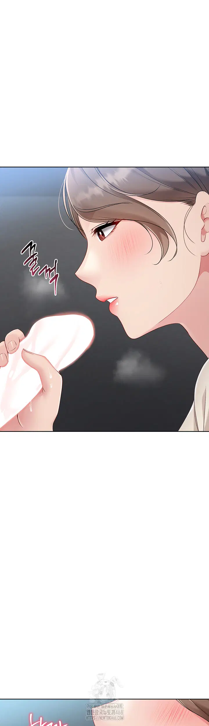 Set It! Raw Page 3 - MangaHe