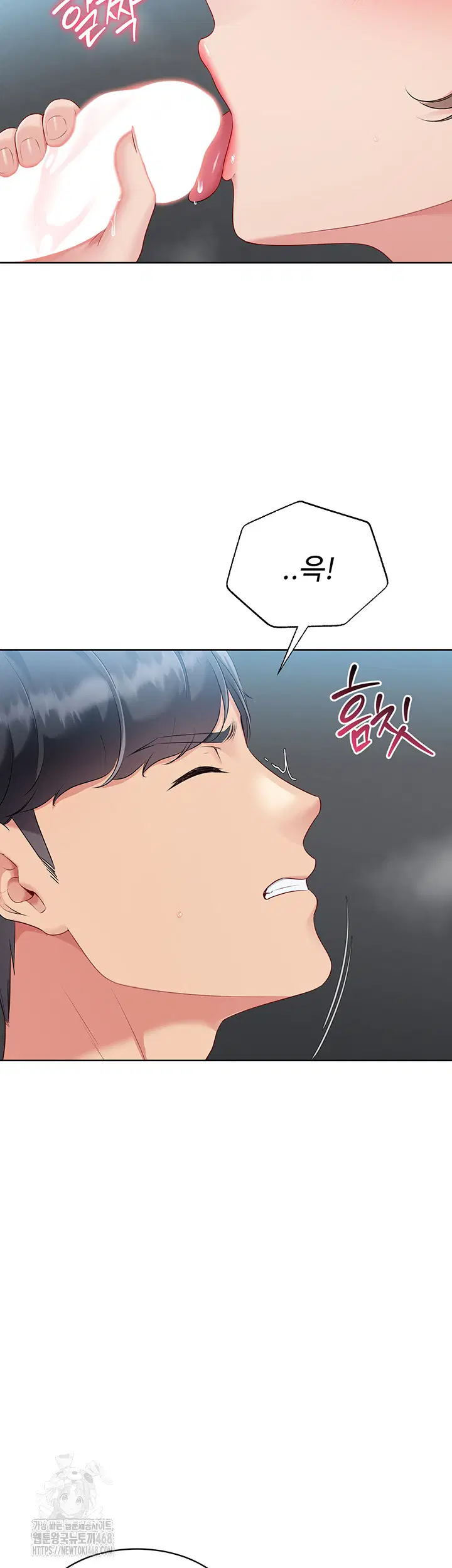 Set It! Raw Page 4 - MangaHe