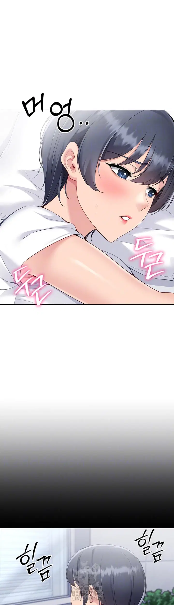 Set It! Raw Page 7 - MangaHe