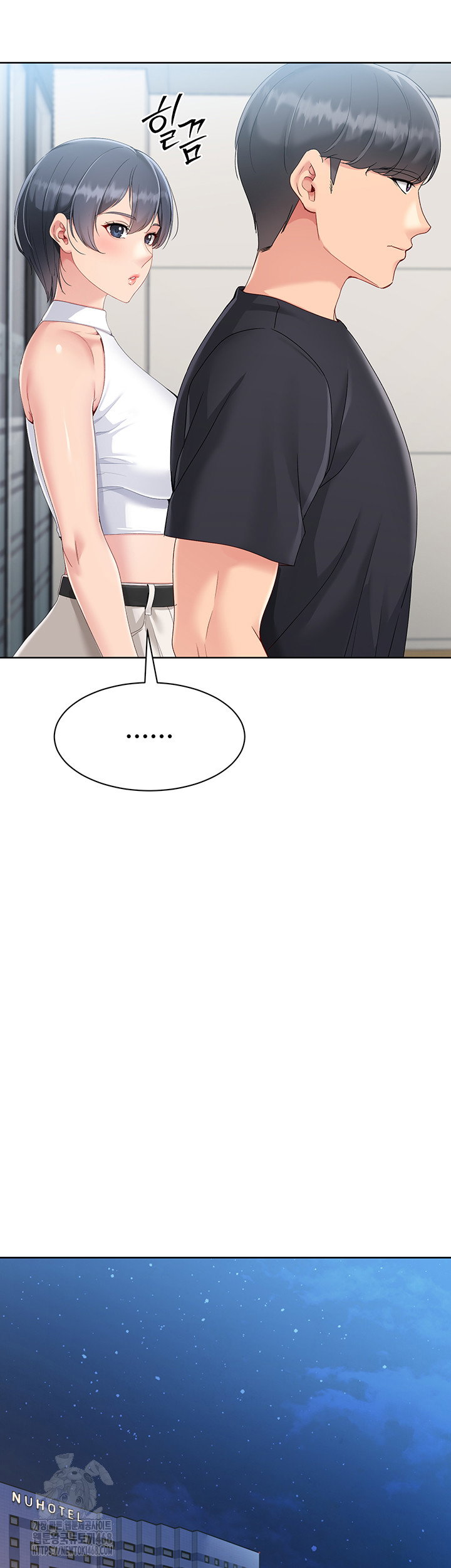 Set It! Raw Page 30 - MangaHe