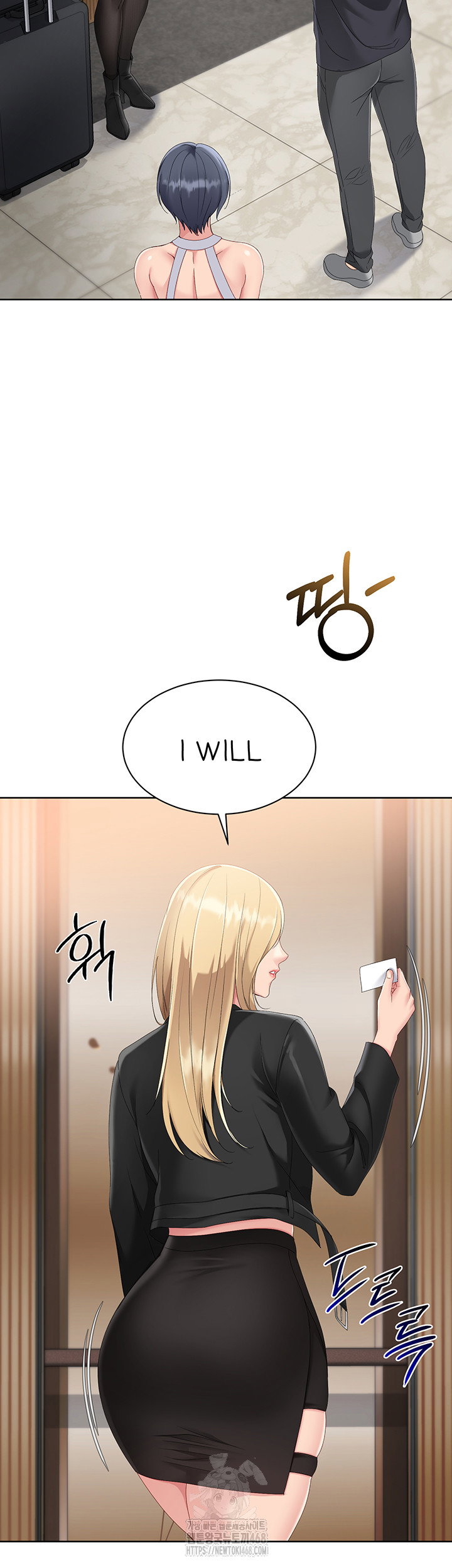 Set It! Raw Page 33 - MangaHe