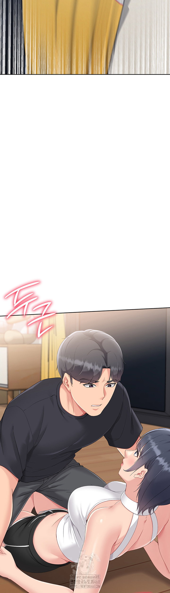 Set It! Raw Page 51 - MangaHe