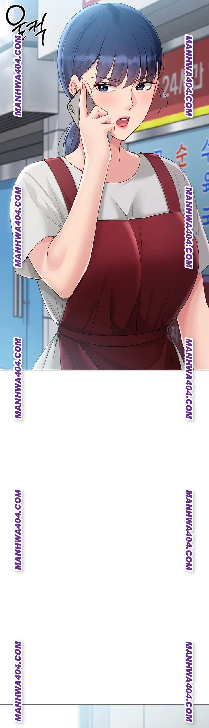 Set It! Raw Page 16 - MangaHe