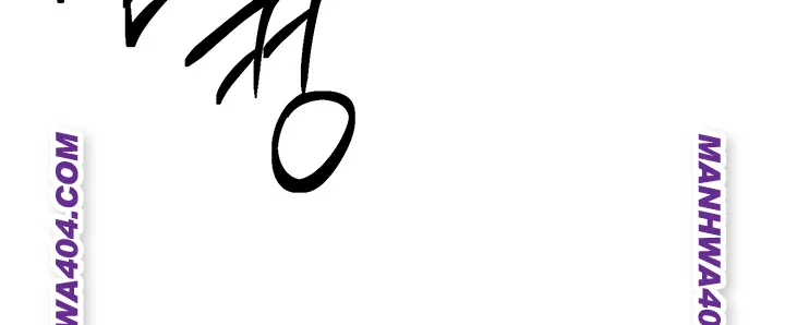 Set It! Raw Page 18 - MangaHe