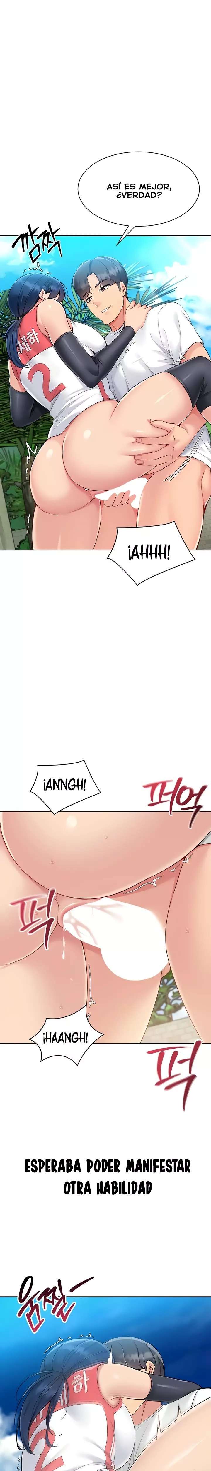Set It! Raw Page 18 - MangaHe