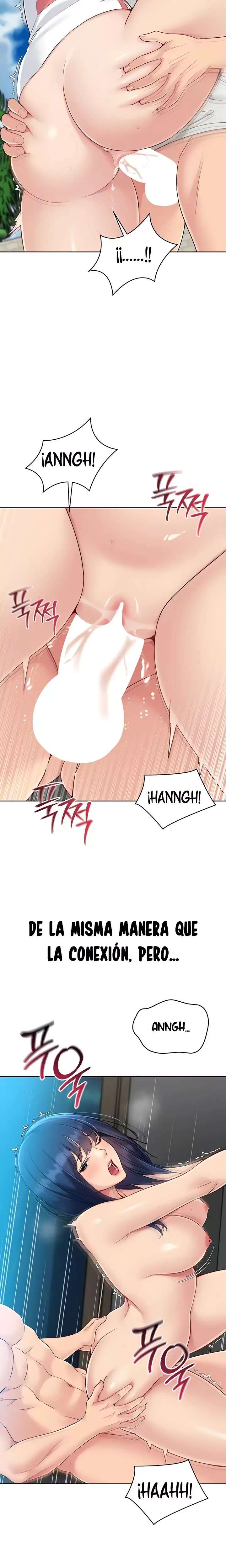 Set It! Raw Page 19 - MangaHe