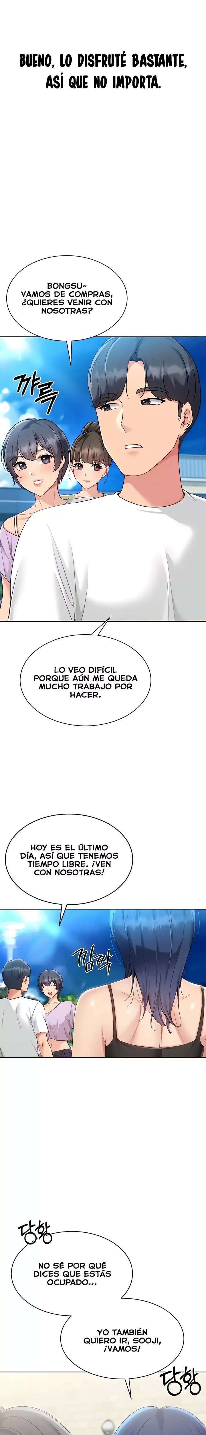 Set It! Raw Page 22 - MangaHe