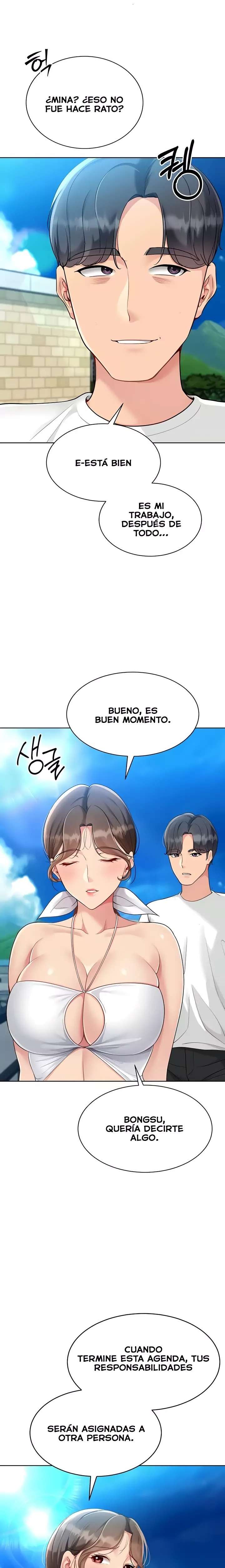Set It! Raw Page 27 - MangaHe