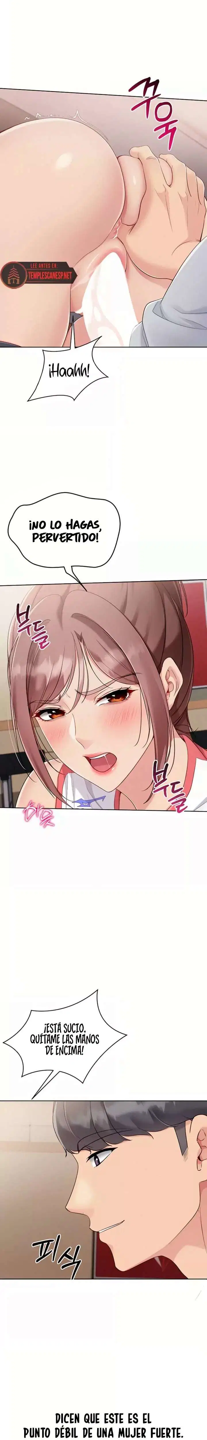 Set It! Raw Page 5 - MangaHe