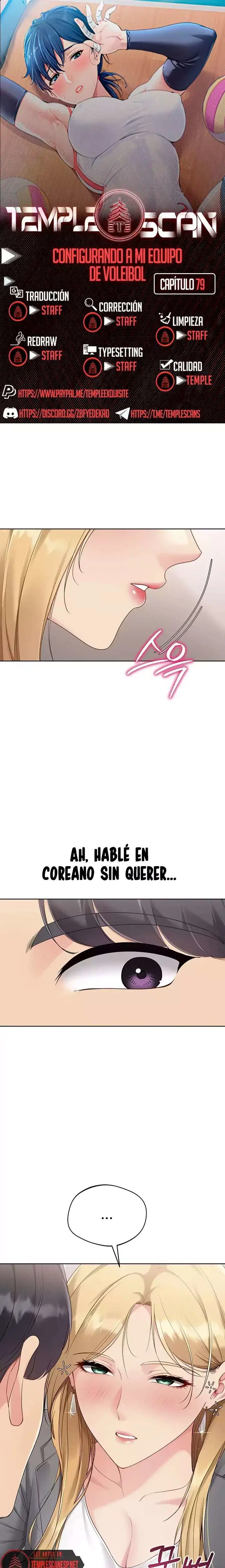 Set It! Raw Page 2 - MangaHe