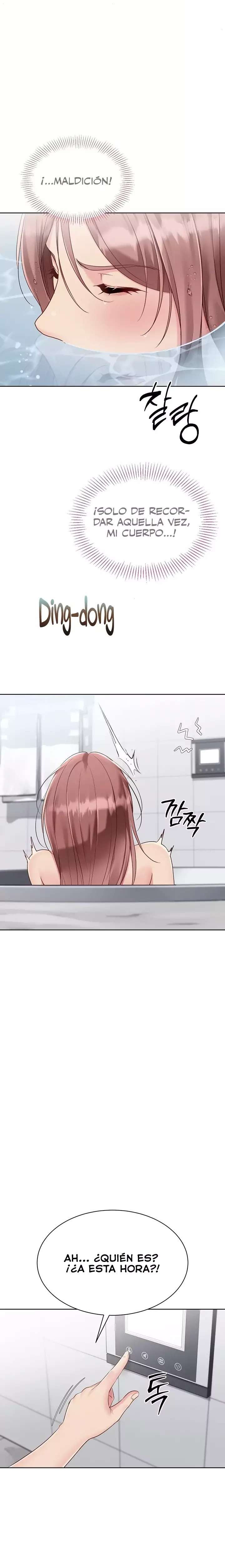 Set It! Raw Page 21 - MangaHe