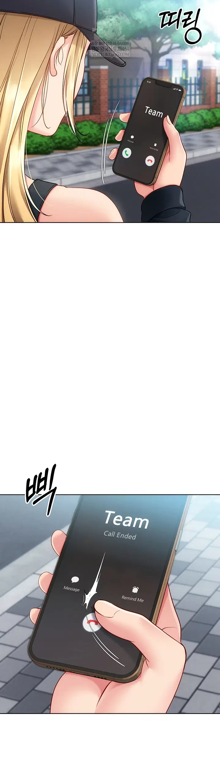Set It! Raw Page 24 - MangaHe