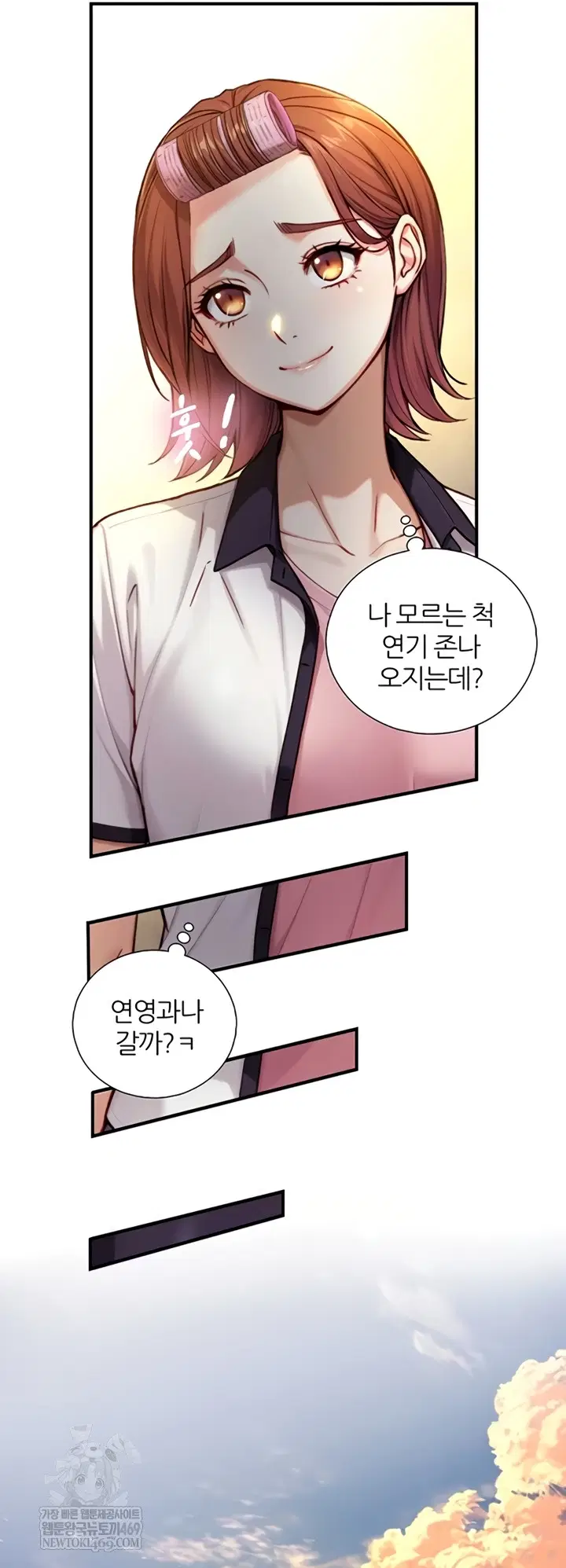 Like Father, Like Son Raw Page 18 - MangaHe