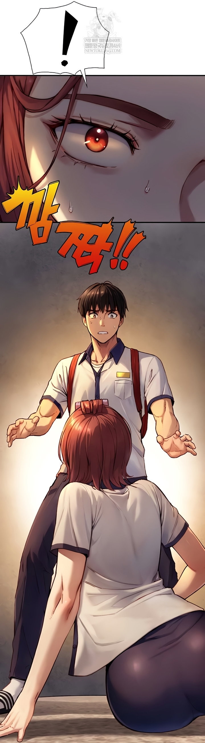 Like Father, Like Son Raw Page 3 - MangaHe