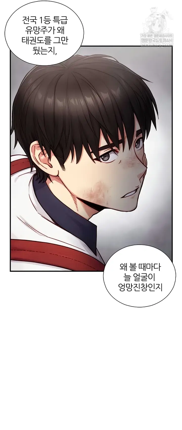 Like Father, Like Son Raw Page 36 - MangaHe