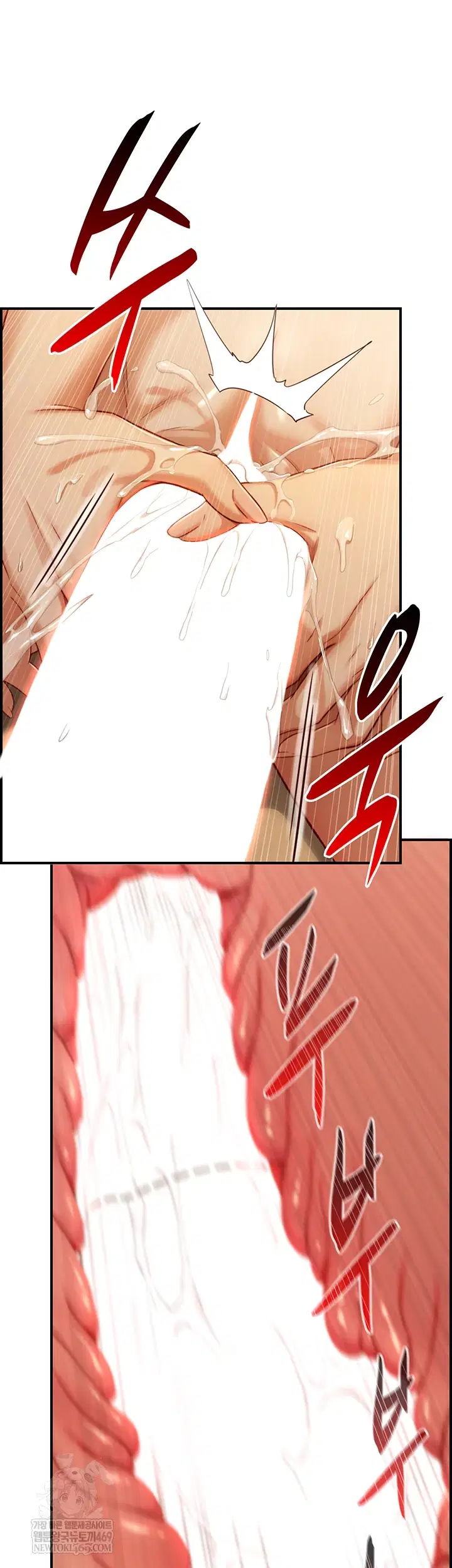 Like Father, Like Son Raw Page 23 - MangaHe