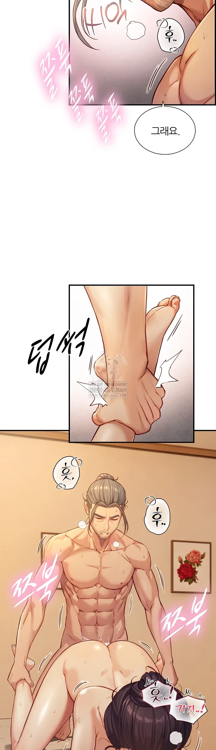 Like Father, Like Son Raw Page 36 - MangaHe