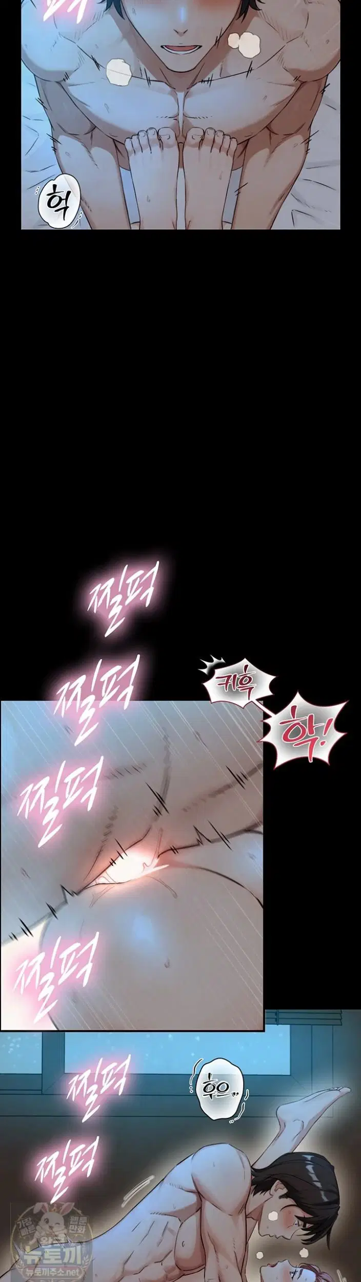 Like Father, Like Son Raw Page 30 - MangaHe