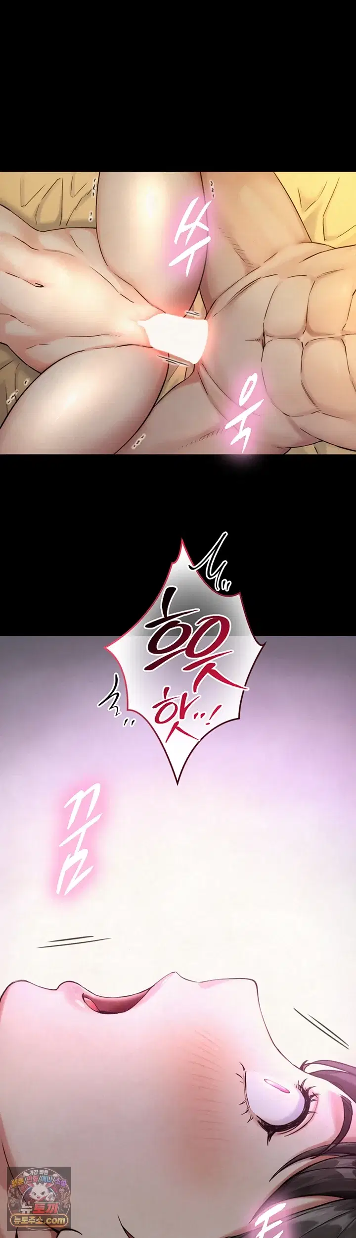 Like Father, Like Son Raw Page 4 - MangaHe