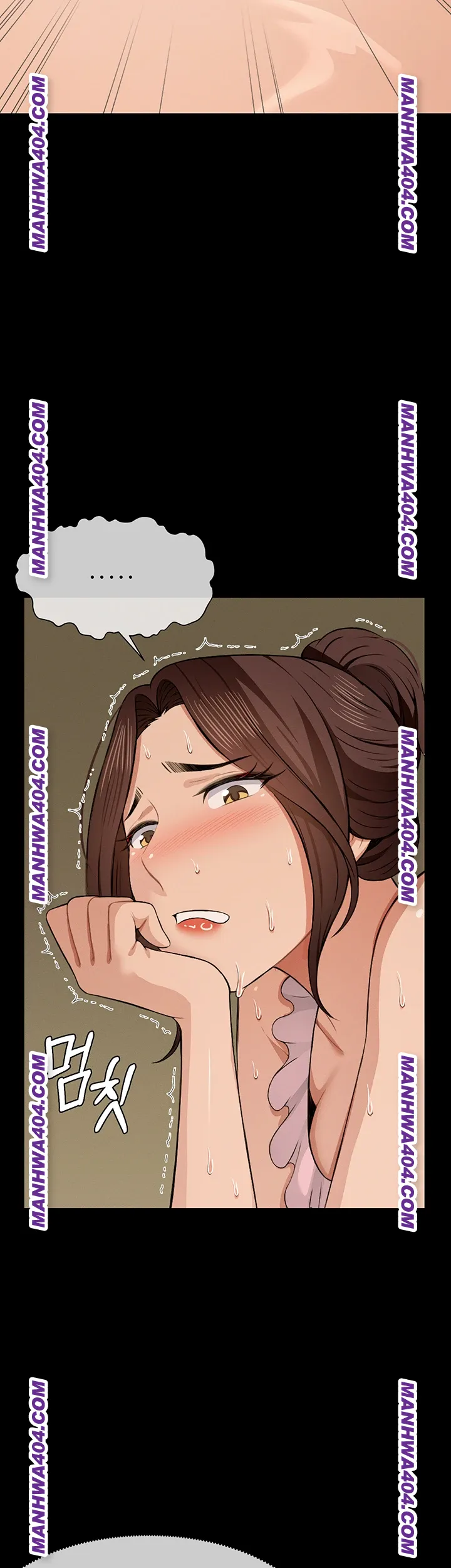 Slaves of the Shelter Raw Page 11 - MangaHe