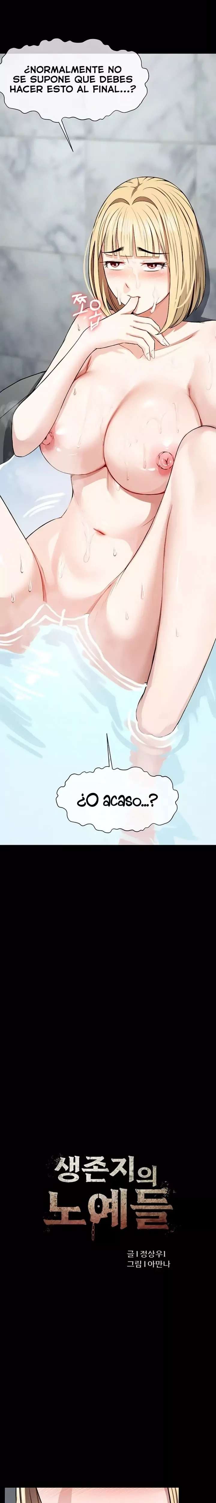 Slaves of the Shelter Raw Page 3 - MangaHe