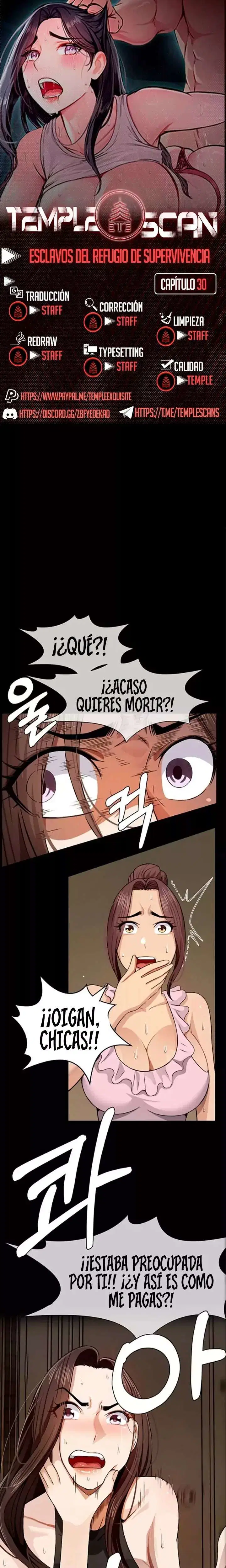 Slaves of the Shelter Raw Page 2 - MangaHe