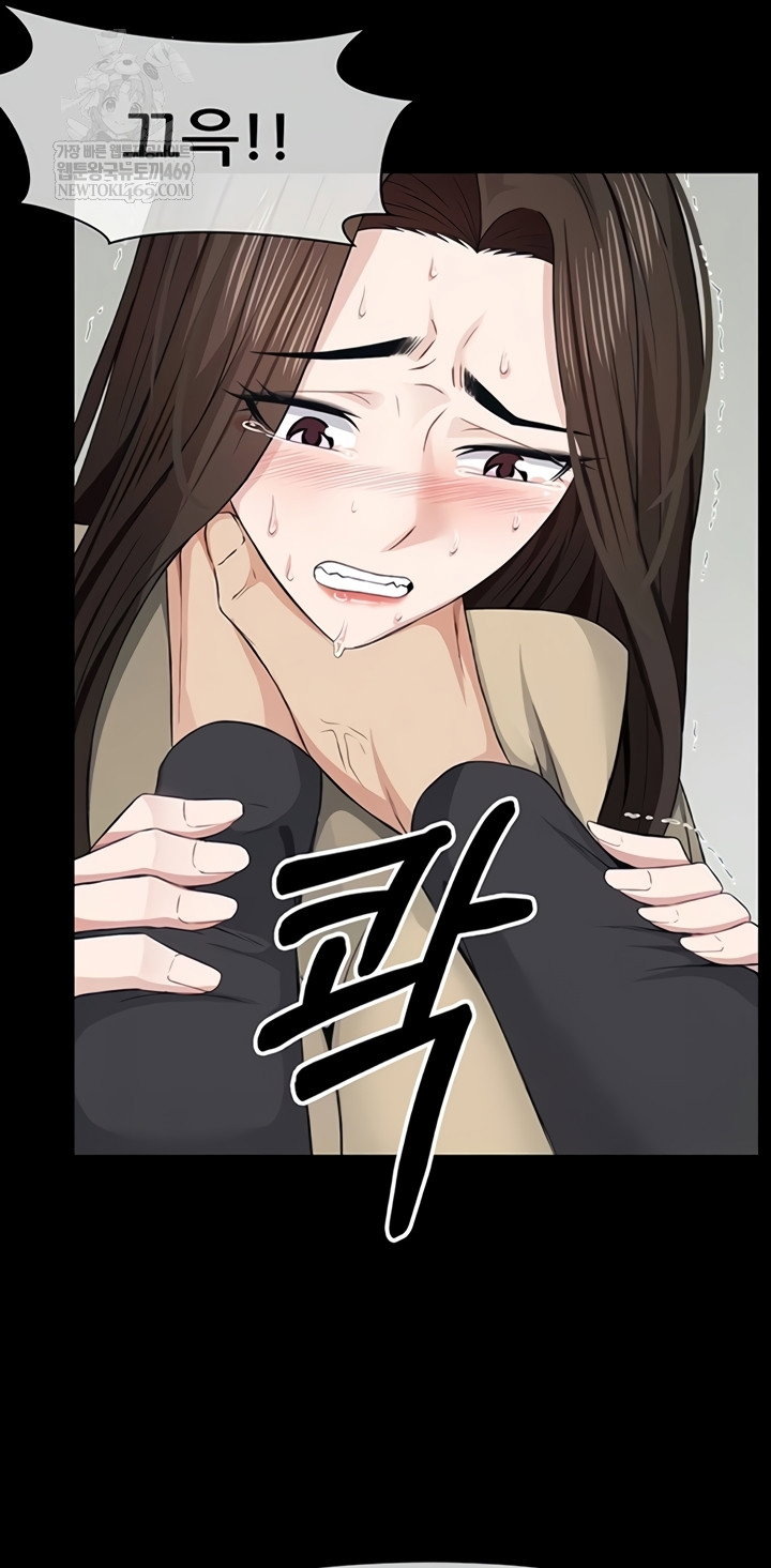 Slaves of the Shelter Raw Page 19 - MangaHe