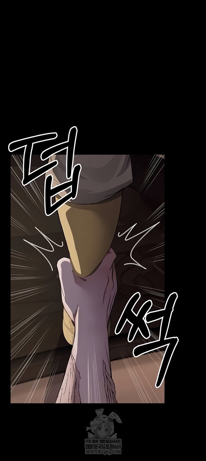 Slaves of the Shelter Raw Page 51 - MangaHe