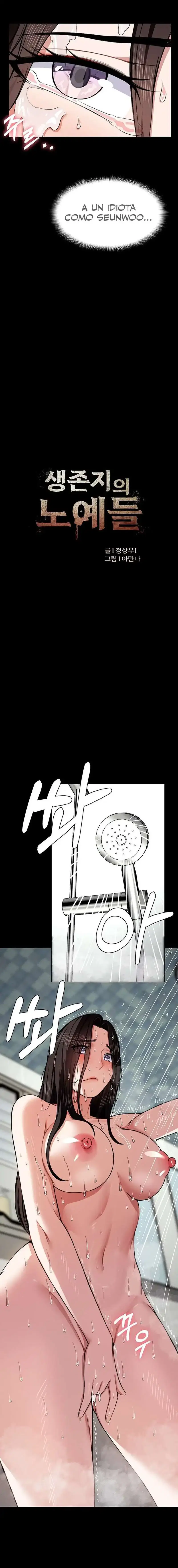 Slaves of the Shelter Raw Page 11 - MangaHe