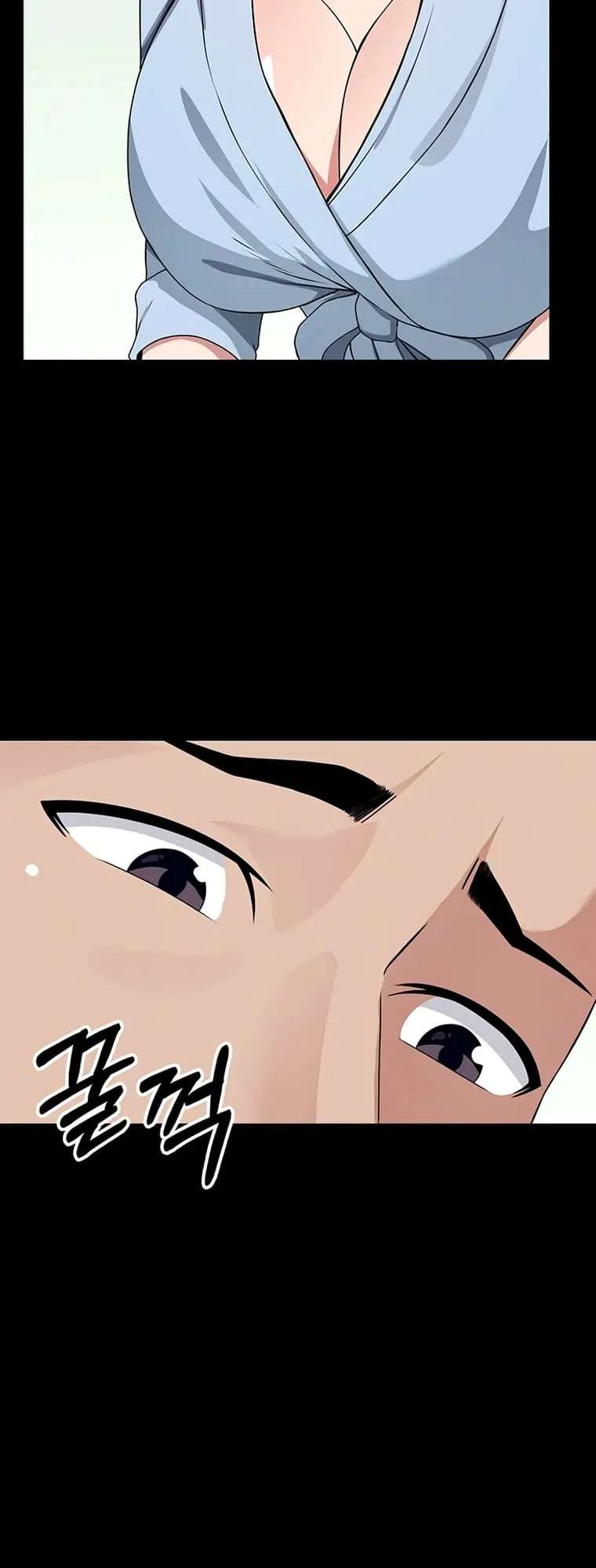 Slaves of the Shelter Raw Page 25 - MangaHe