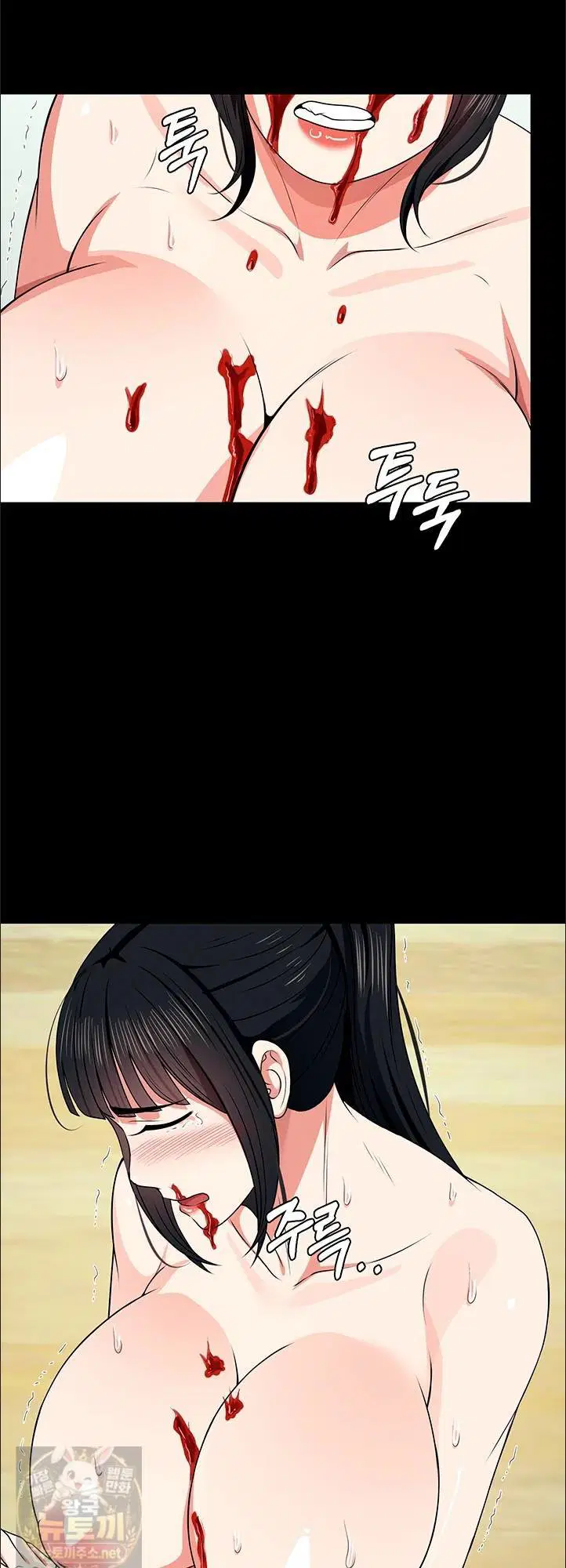 Slaves of the Shelter Raw Page 22 - MangaHe