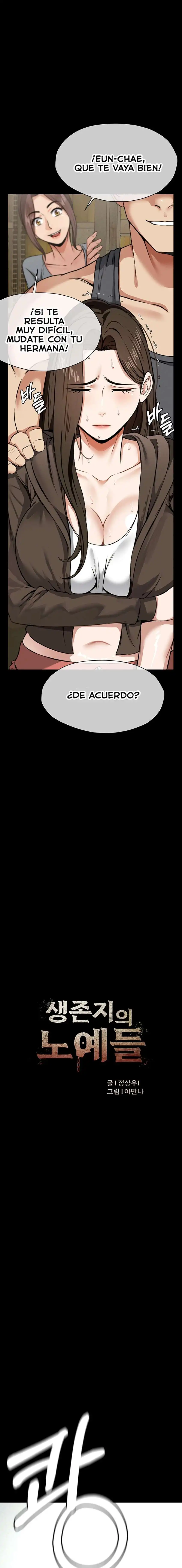 Slaves of the Shelter Raw Page 4 - MangaHe
