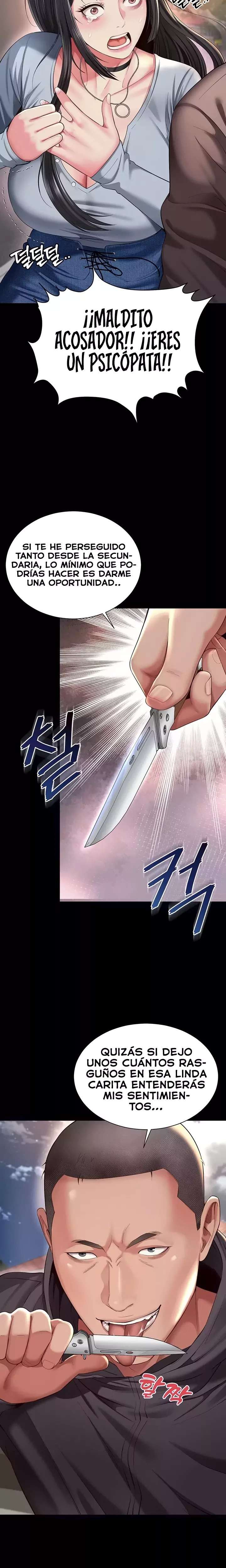 Mother and Daughter’s Home Raw Page 11 - MangaHe