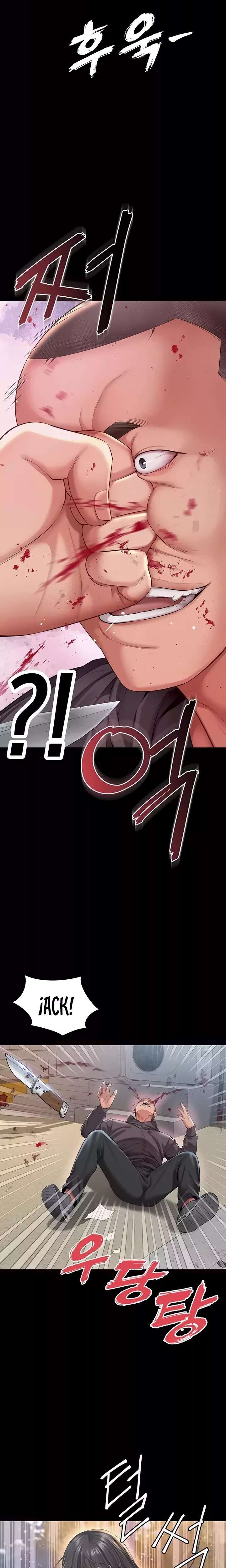 Mother and Daughter’s Home Raw Page 12 - MangaHe