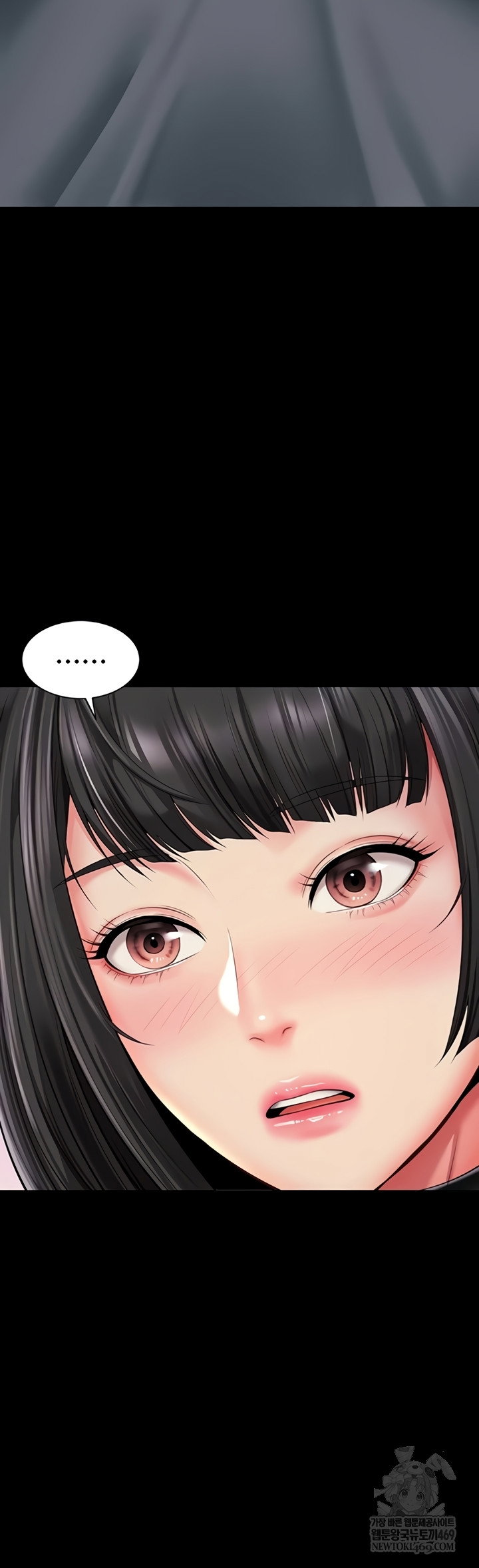 Mother and Daughter’s Home Raw Page 38 - MangaHe