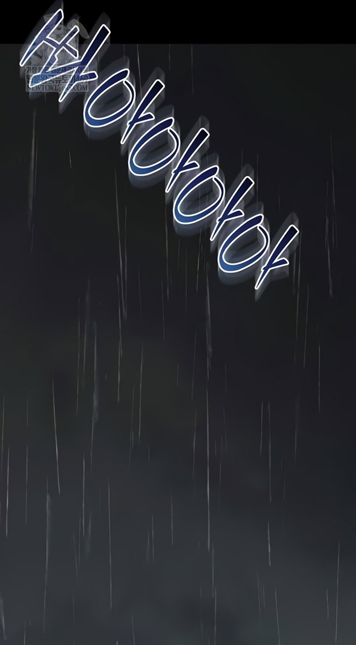 Mother and Daughter’s Home Raw Page 48 - MangaHe