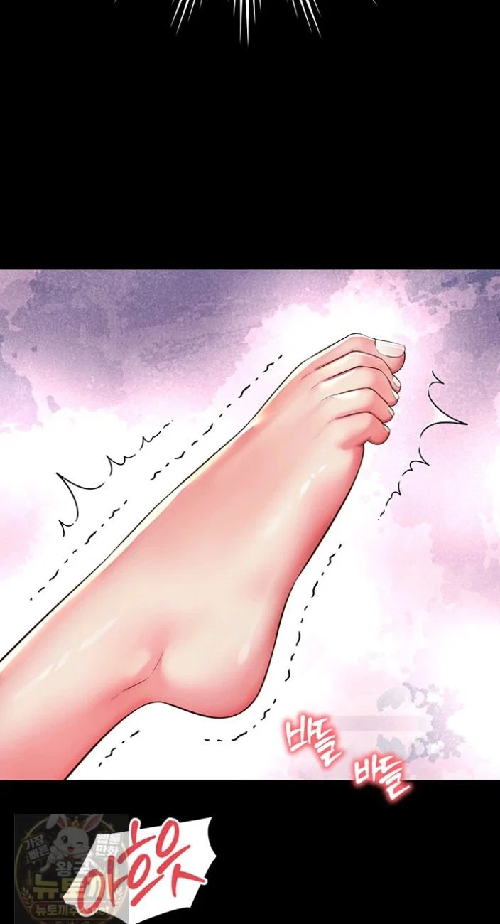 Mother and Daughter’s Home Raw Page 37 - MangaHe