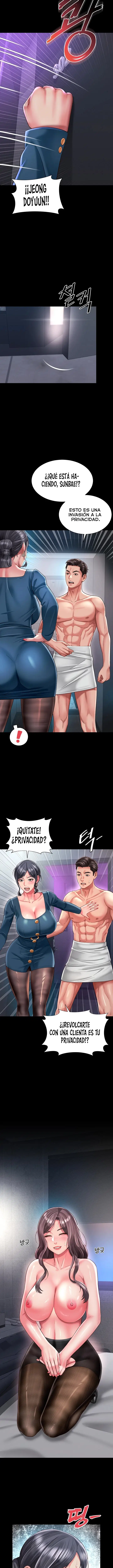 Mother and Daughter’s Home Raw Page 9 - MangaHe