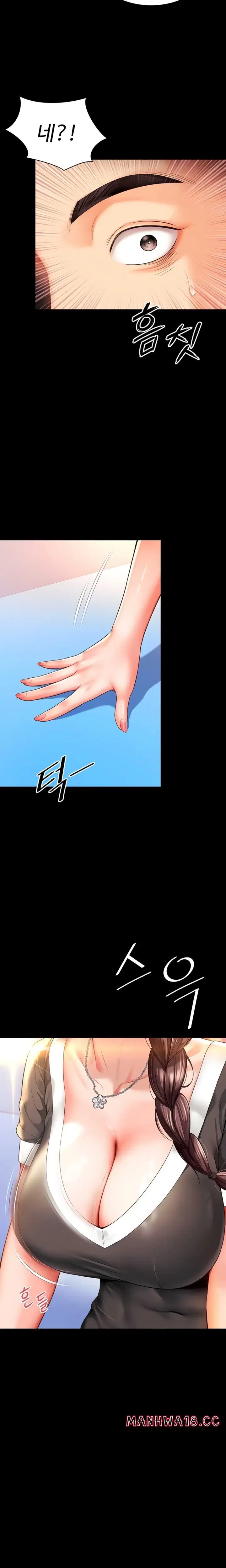 Mother and Daughter’s Home Raw Page 22 - MangaHe