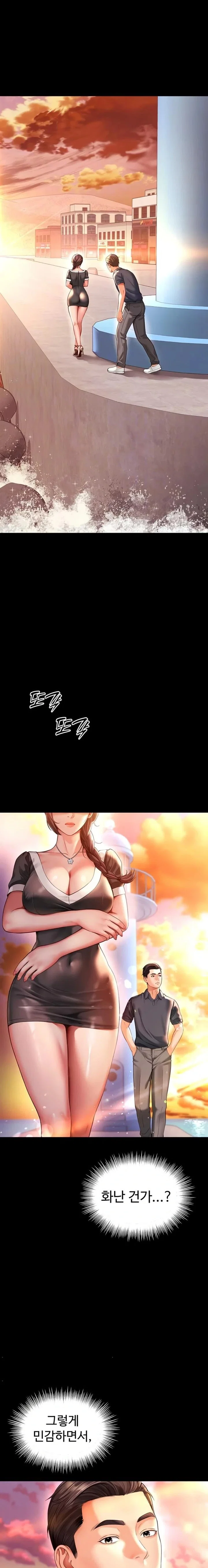 Mother and Daughter’s Home Raw Page 5 - MangaHe