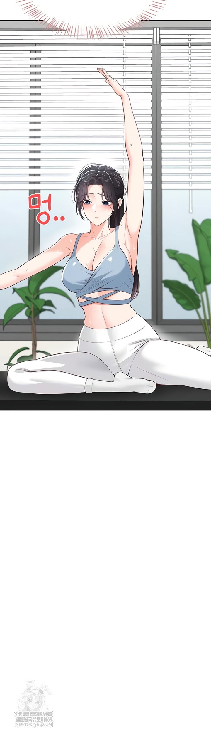 Sexy Woman Raw Page 44 - MangaHe