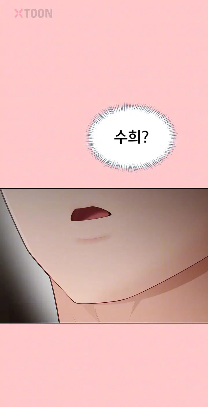 Sexy Woman Raw Page 13 - MangaHe