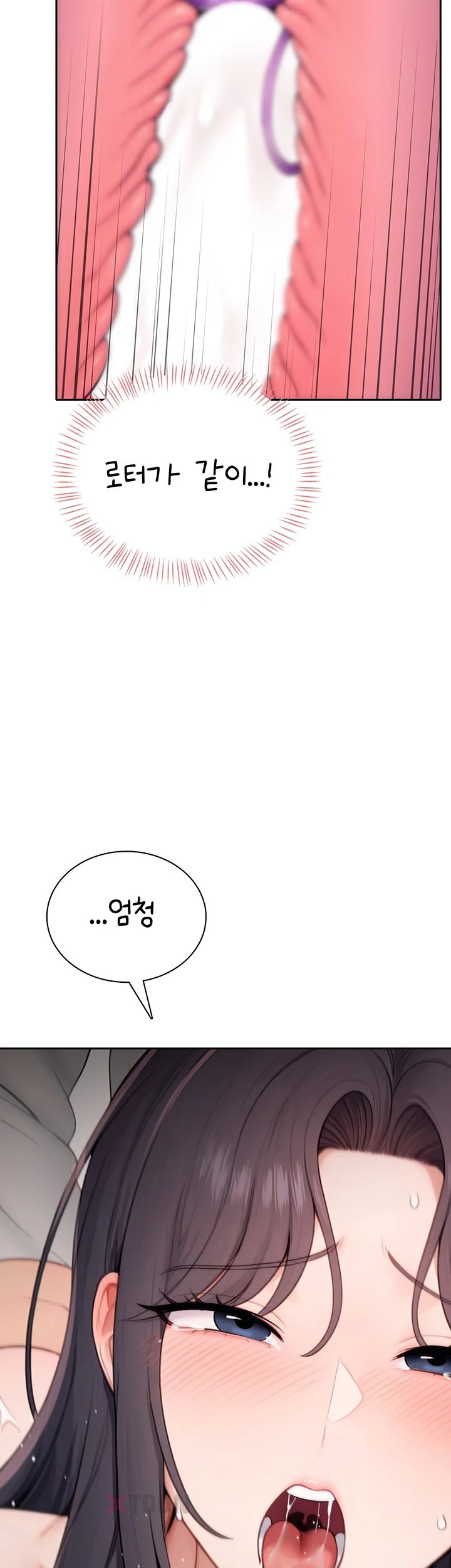 Sexy Woman Raw Page 28 - MangaHe