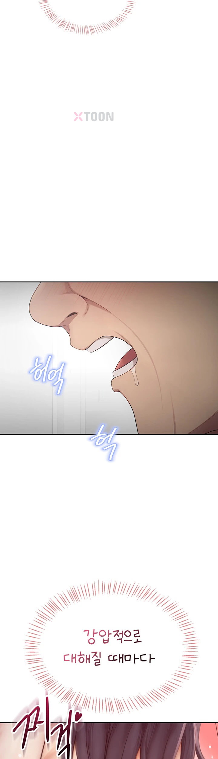 Sexy Woman Raw Page 44 - MangaHe