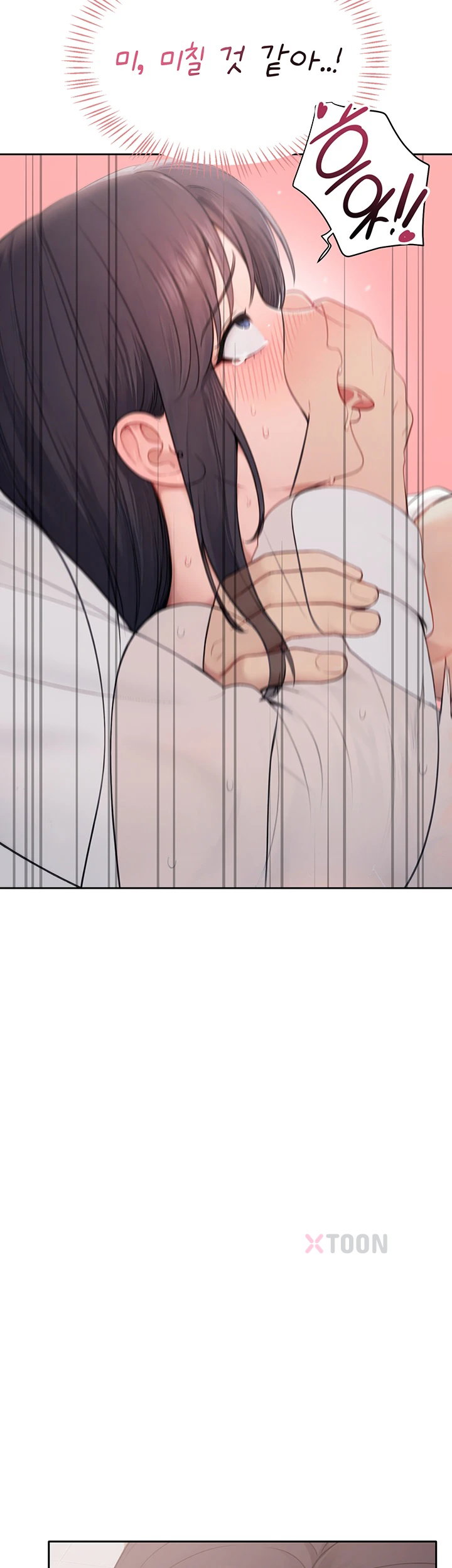 Sexy Woman Raw Page 49 - MangaHe