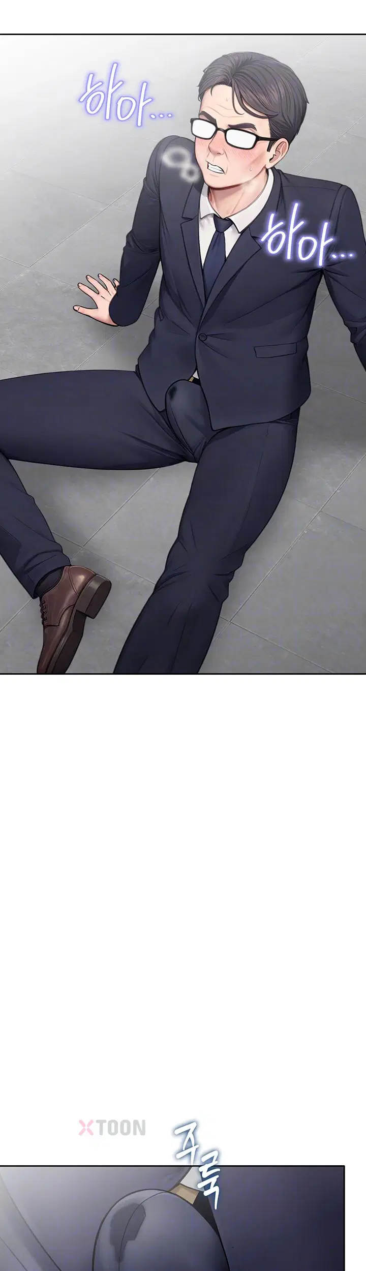 Sexy Woman Raw Page 13 - MangaHe