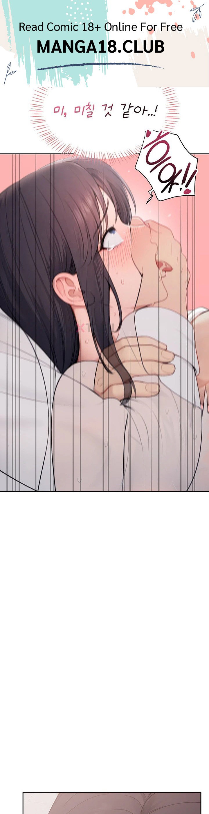 Sexy Woman Raw Page 3 - MangaHe