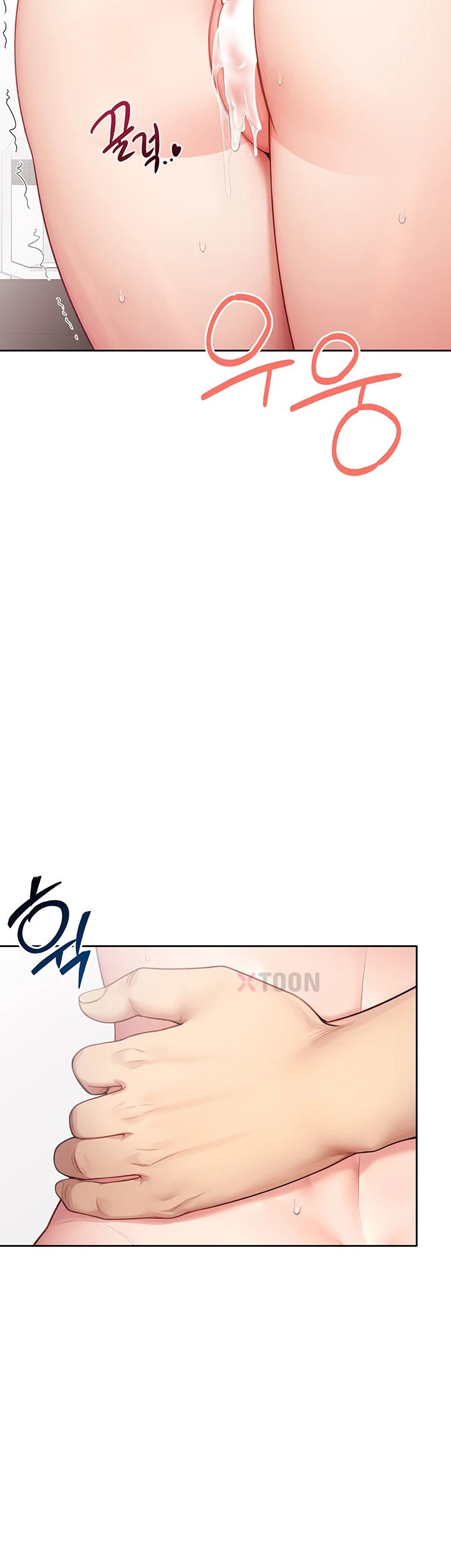 Sexy Woman Raw Page 23 - MangaHe