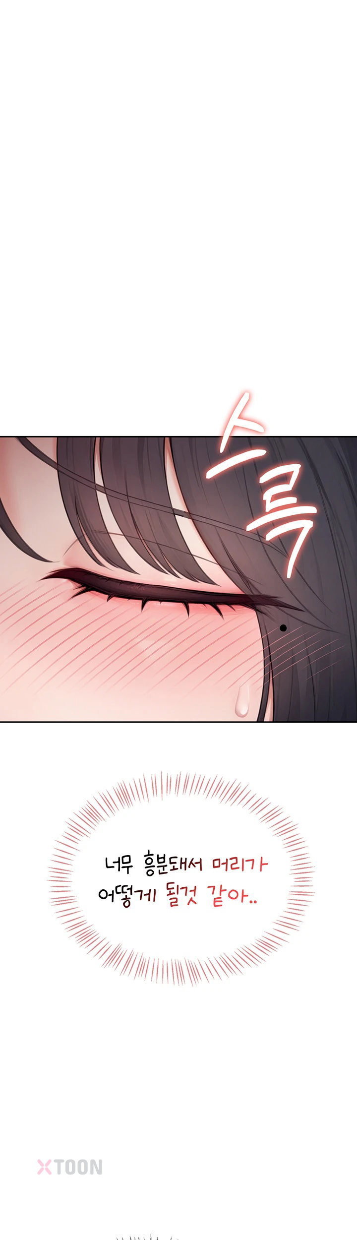 Sexy Woman Raw Page 29 - MangaHe