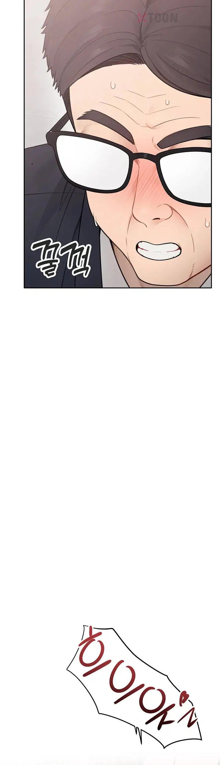 Sexy Woman Raw Page 4 - MangaHe